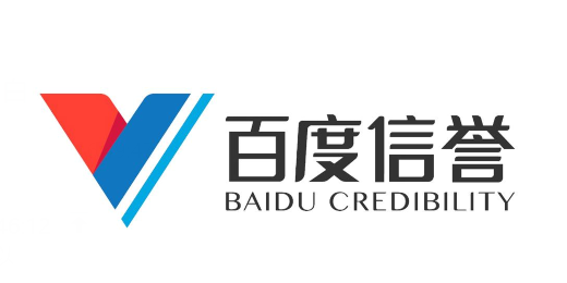 在线高清免费不卡无码|公安部印发《关于依法打击知识产权犯罪服务高质量发展的意见》